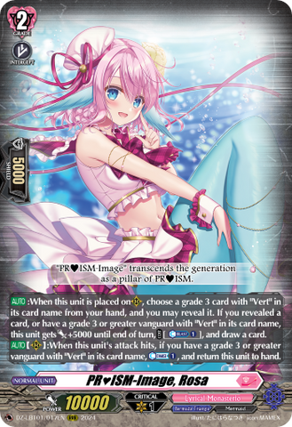 PR♥ISM-Image, Rosa - DZ-LBT01/017EN