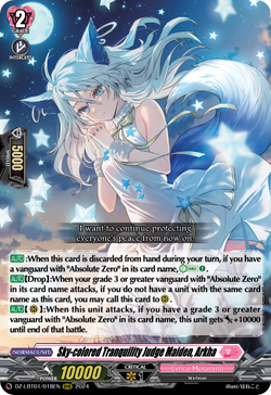 Sky-colored Tranquility Judge Maiden, Arkha - DZ-LBT01/018EN