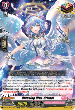 Blessing Diva, Grizael - DZ-LBT01/021EN