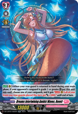 Dreams Intertwining Amidst Waves, Revett - DZ-LBT01/022EN