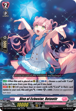 Diva of Echostar, Retentir - DZ-LBT01/024EN