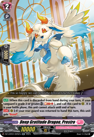 Deep Gratitude Dragon, Prestro - DZ-LBT01/025EN