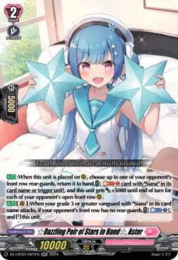 ☆Dazzling Pair of Stars in Hand☆, Aster - DZ-LBT01/027EN