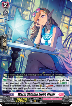 Warm Shining Light, Plezjr - DZ-LBT01/029EN