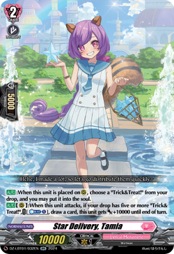 Star Delivery, Tamia - DZ-LBT01/032EN
