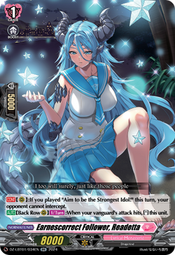 Earnescorrect Follower, Readetta - DZ-LBT01/034EN