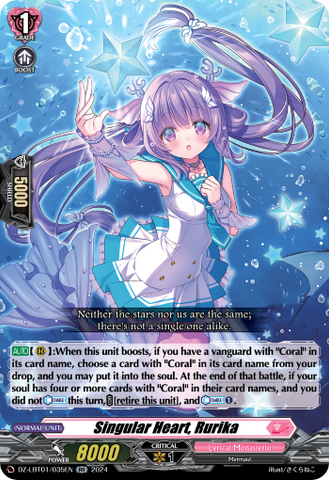 Singular Heart, Rurika - DZ-LBT01/035EN