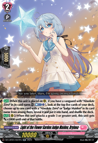 Light of the Flower Garden Judge Maiden, Rryinea - DZ-LBT01/037EN