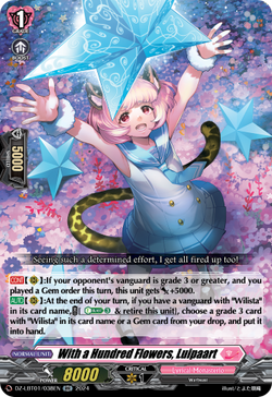 With a Hundred Flowers, Luipaart - DZ-LBT01/038EN