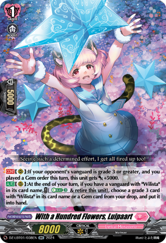 With a Hundred Flowers, Luipaart - DZ-LBT01/038EN