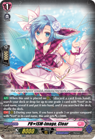 PR♥ISM-Image, Clear - DZ-LBT01/039EN
