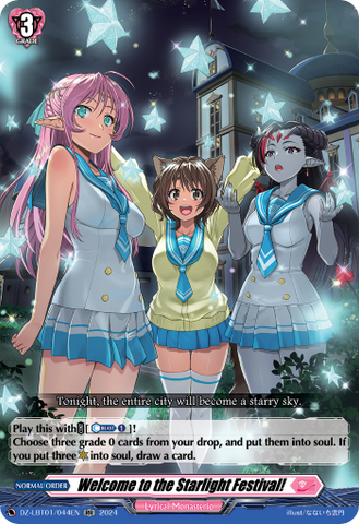 Welcome to the Starlight Festival! - DZ-LBT01/044EN