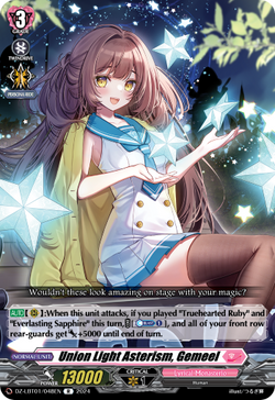 Union Light Asterism, Gemeel - DZ-LBT01/048EN