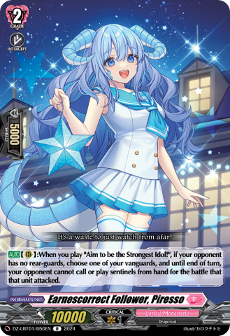 Earnescorrect Follower, Piresso - DZ-LBT01/050EN