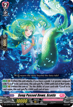 Song Passed Down, Scetis - DZ-LBT01/051EN