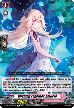 Wishing Together, Amiicia - DZ-LBT01/055EN