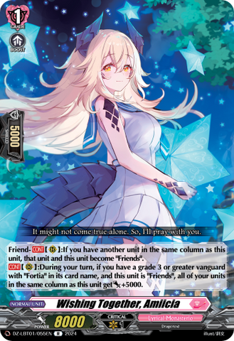 Wishing Together, Amiicia - DZ-LBT01/055EN