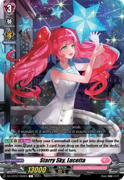 Starry Sky, Lucetta - DZ-LBT01/069EN