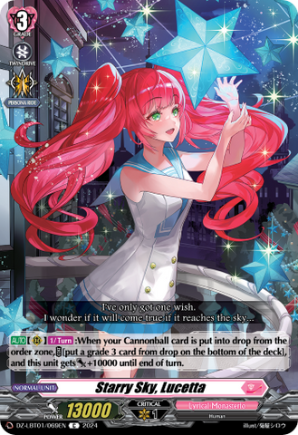 Starry Sky, Lucetta - DZ-LBT01/069EN