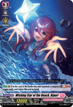 Wishing Star of the Beach, Ripurl - DZ-LBT01/071EN