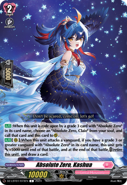 Absolute Zero, Kashua - DZ-LBT01/073EN