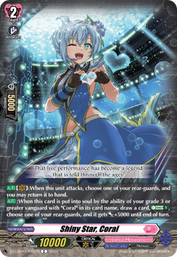 Shiny Star, Coral - DZ-LBT01/075EN