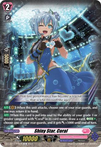 Shiny Star, Coral - DZ-LBT01/075EN