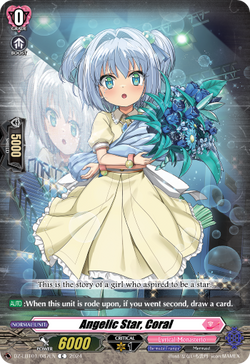 Angelic Star, Coral - DZ-LBT01/087EN