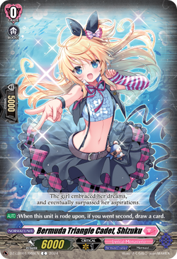 Bermuda Triangle Cadet, Shizuku - DZ-LBT01/088EN