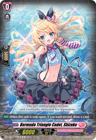 Bermuda Triangle Cadet, Shizuku - DZ-LBT01/088EN