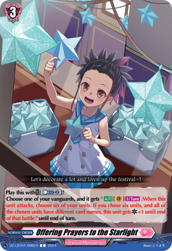 Offering Prayers to the Starlight - DZ-LBT01/096EN