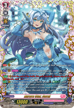 Aurora Star, Coral (FFR) - DZ-LBT01/FFR02EN