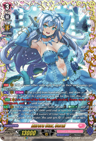 Aurora Star, Coral (FFR) - DZ-LBT01/FFR02EN