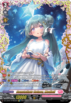 Constellate Solace, Mediell (FFR) - DZ-LBT01/FFR03EN