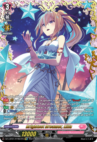 Brightest Dreamer, Lilfa (FFR) - DZ-LBT01/FFR07EN