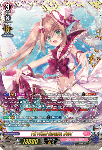 PR♥ISM-Image, Vert (FFR) - DZ-LBT01/FFR08EN
