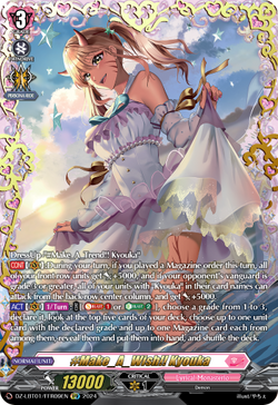 #Make_A_Wish!! Kyouka (FFR) - DZ-LBT01/FFR09EN