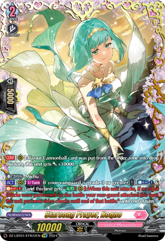Starsong Prayer, Noqno (FFR) - DZ-LBT01/FFR12EN