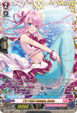 PR♥ISM-Image, Rosa (FFR) - DZ-LBT01/FFR16EN