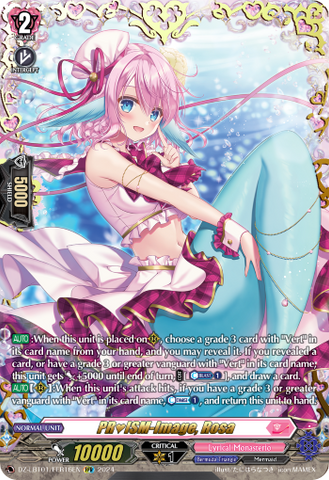 PR♥ISM-Image, Rosa (FFR) - DZ-LBT01/FFR16EN