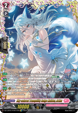 Sky-colored Tranquility Judge Maiden, Arkha (FFR) - DZ-LBT01/FFR17EN