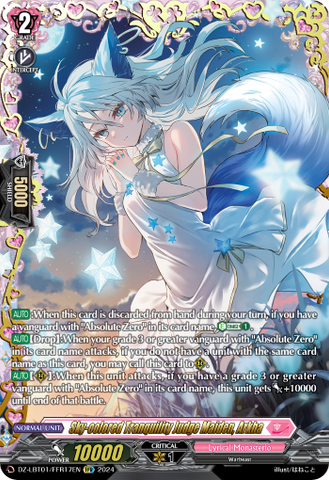 Sky-colored Tranquility Judge Maiden, Arkha (FFR) - DZ-LBT01/FFR17EN