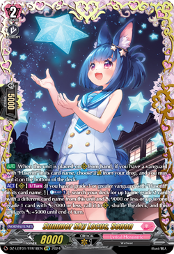 Summer Sky Locus, Senon (FFR) - DZ-LBT01/FFR18EN