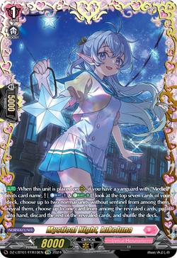 Mystical Night, Lukcluna (FFR) - DZ-LBT01/FFR19EN