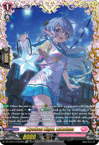 Mystical Night, Lukcluna (FFR) - DZ-LBT01/FFR19EN