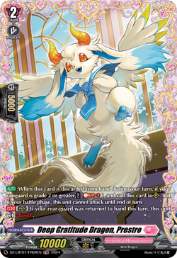 Deep Gratitude Dragon, Prestro (FR) - DZ-LBT01/FR04EN
