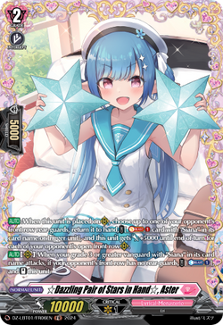 ☆Dazzling Pair of Stars in Hand☆, Aster (FR) - DZ-LBT01/FR06EN