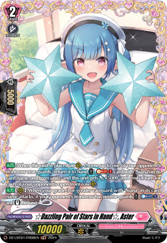 ☆Dazzling Pair of Stars in Hand☆, Aster (FR) - DZ-LBT01/FR06EN
