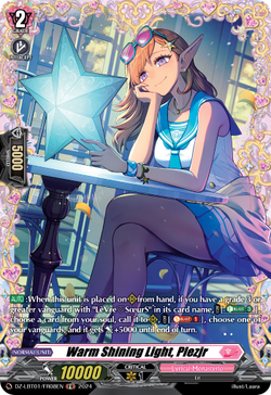 Warm Shining Light, Plezjr (FR) - DZ-LBT01/FR08EN