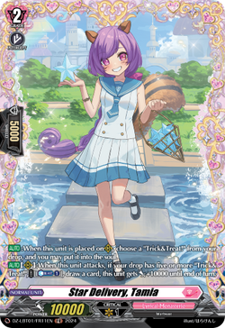 Star Delivery, Tamia (FR) - DZ-LBT01/FR11EN